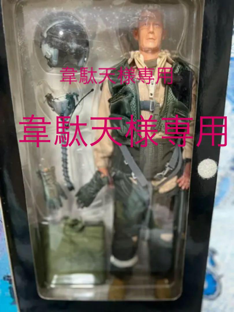 戦闘機パイロットフィギュア