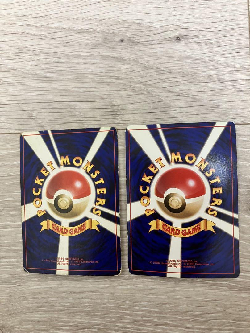 旧裏 ニドキング ニドクイン ポケモンカード 旧裏 ポケモンカード ニドキング ニドクイン - メルカリ