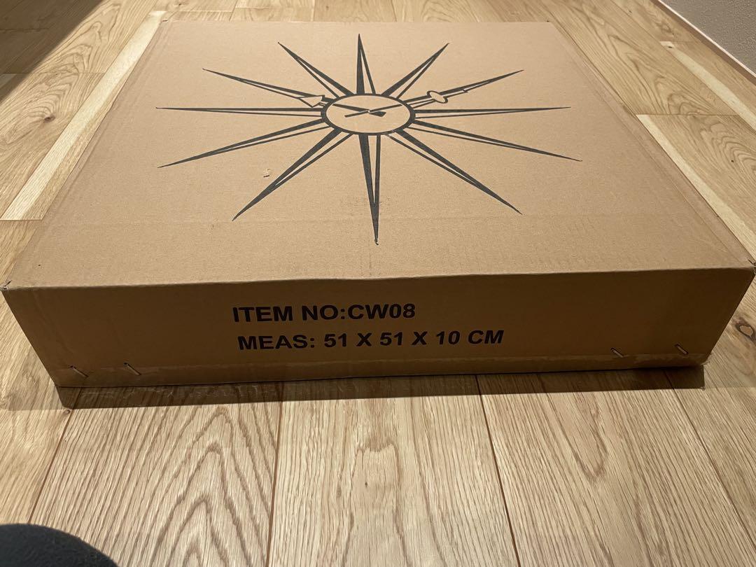 【美品・リプロダクト品】ジョージ・ネルソン サンバーストクロック