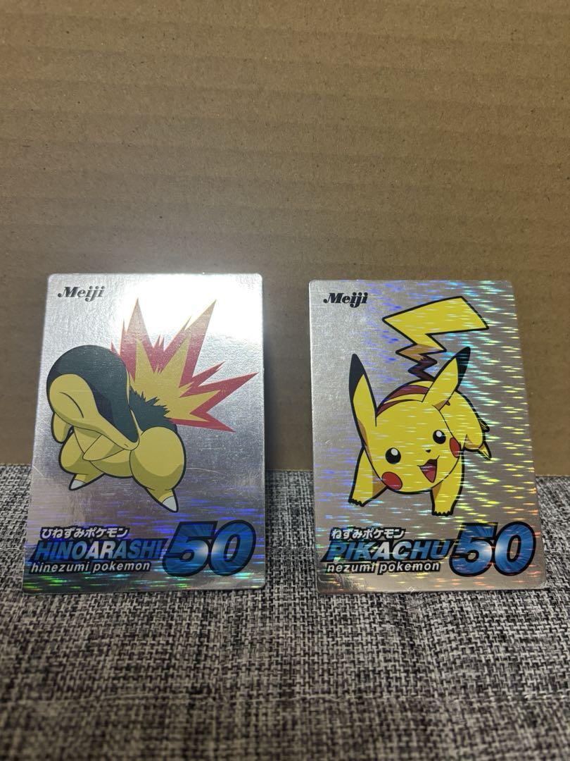 ヒノアラシ ピカチュウ 明治 新ゲットカード