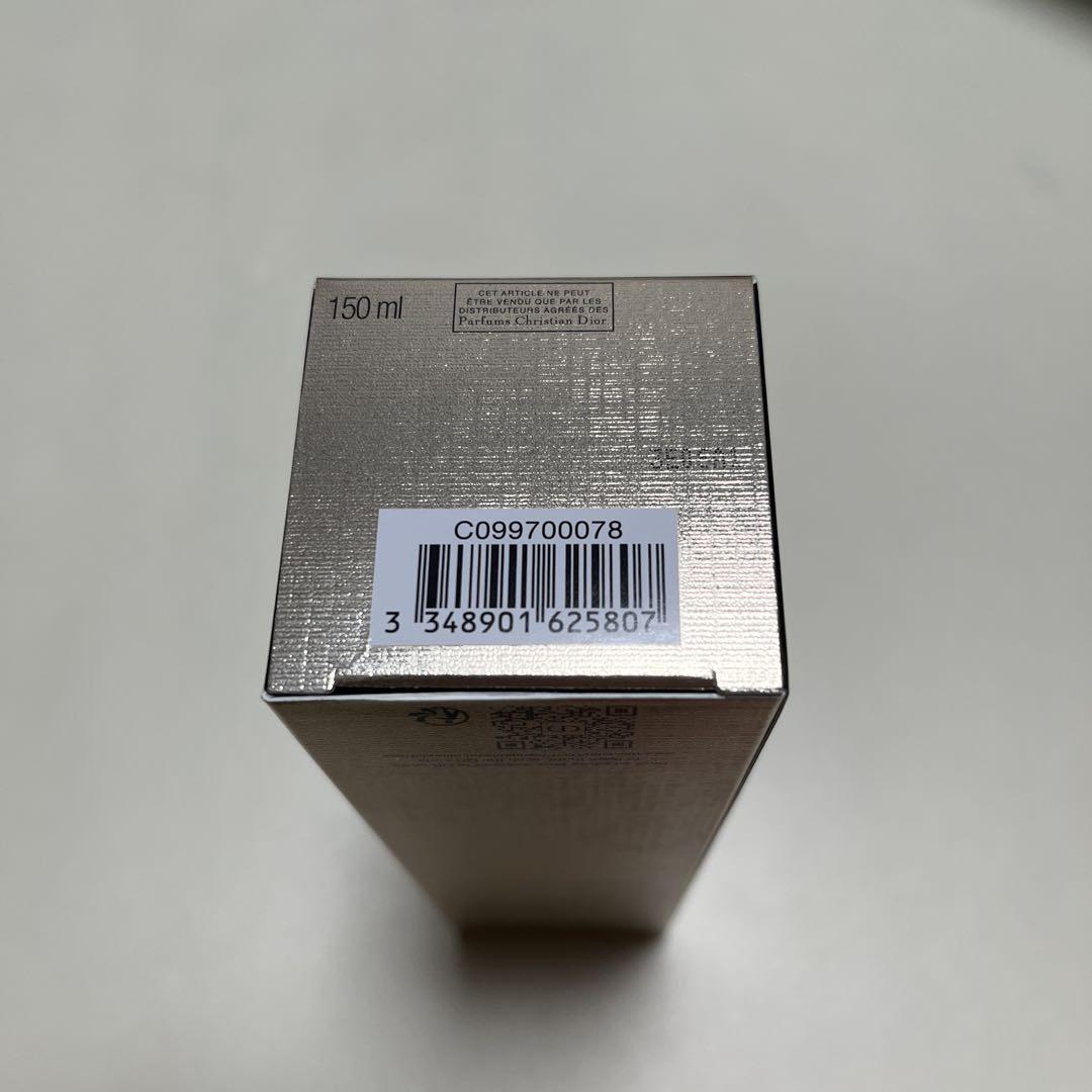 新品未使用　プレステージ マイクロ ローション ド ローズ　150ml