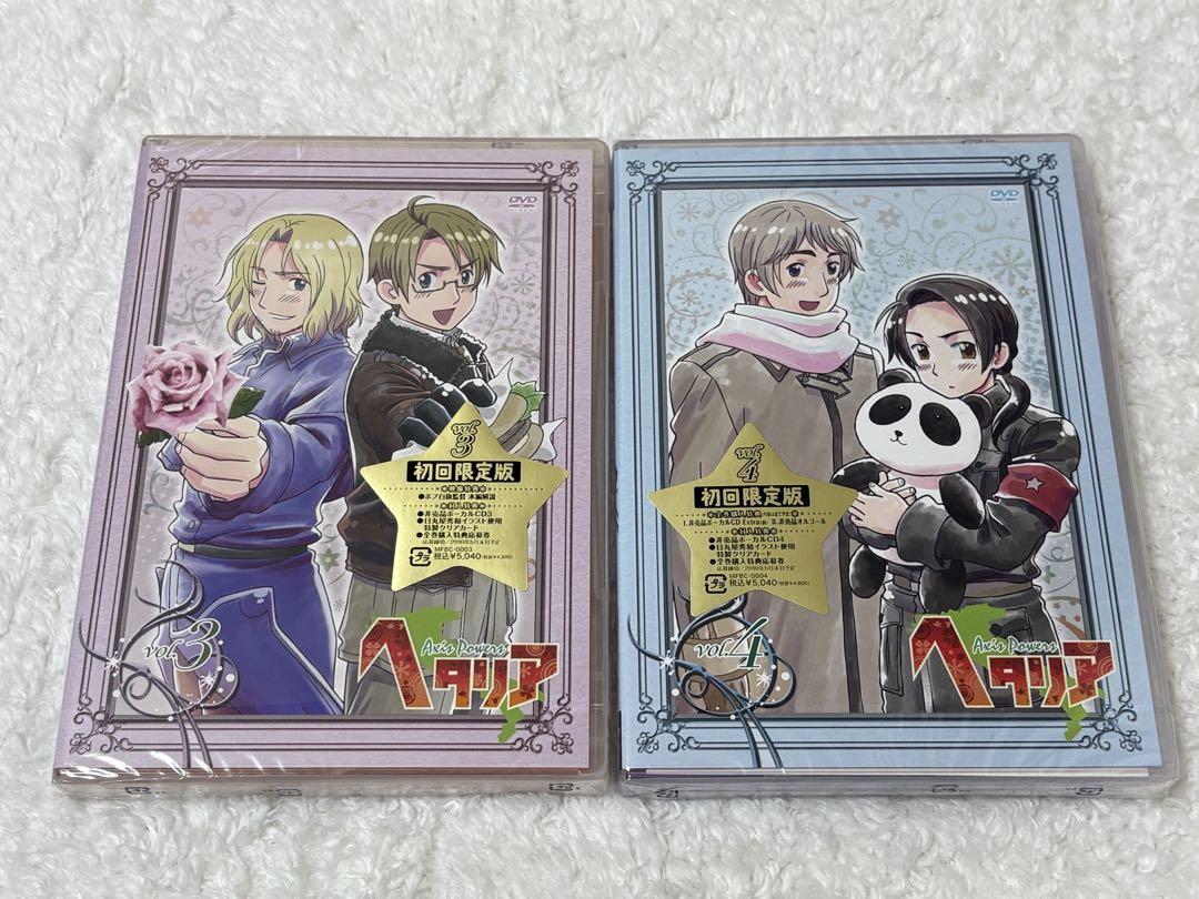 ヘタリアDVD Axes Powers 初回限定版 +FanDisc、銀幕付き - メルカリ