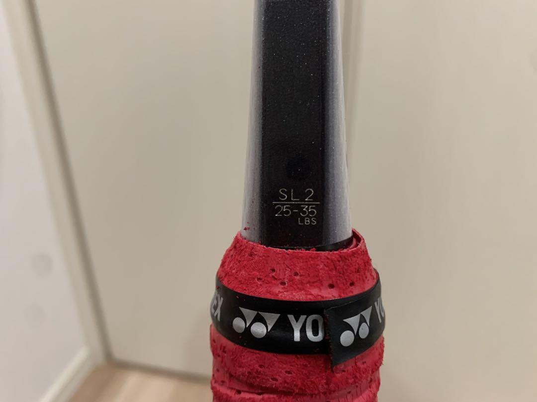 YONEX ボロン300 ヨネックス テニスラケット 軟式テニス