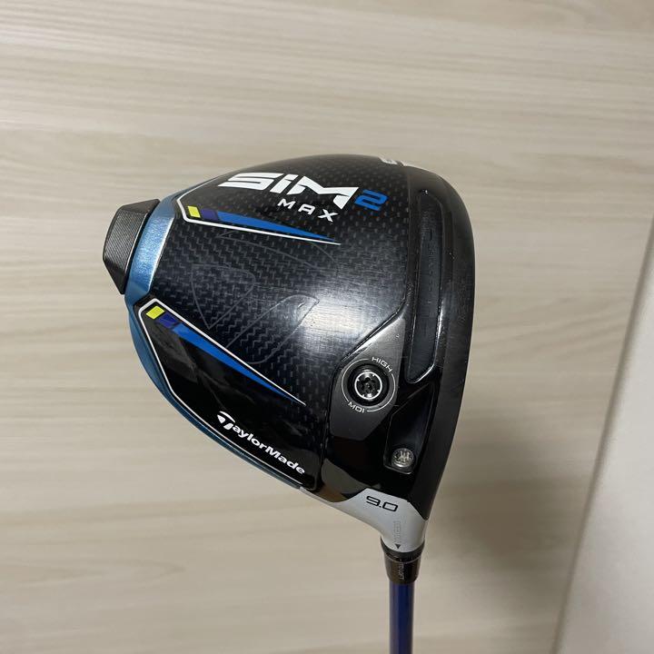 テーラーメイド sim2max SPEEDER NX 5S focusdata.com.co