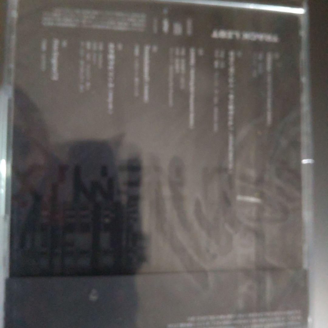 CHU REMIX + Aime　チュウニズムグッズキャンペーン景品　CD