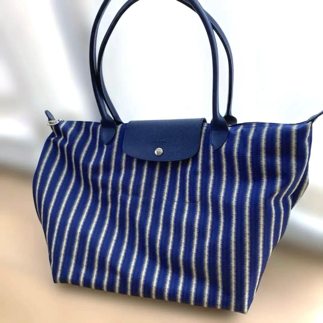 ハワイ限定　ロンシャン L ストライプトートバッグ