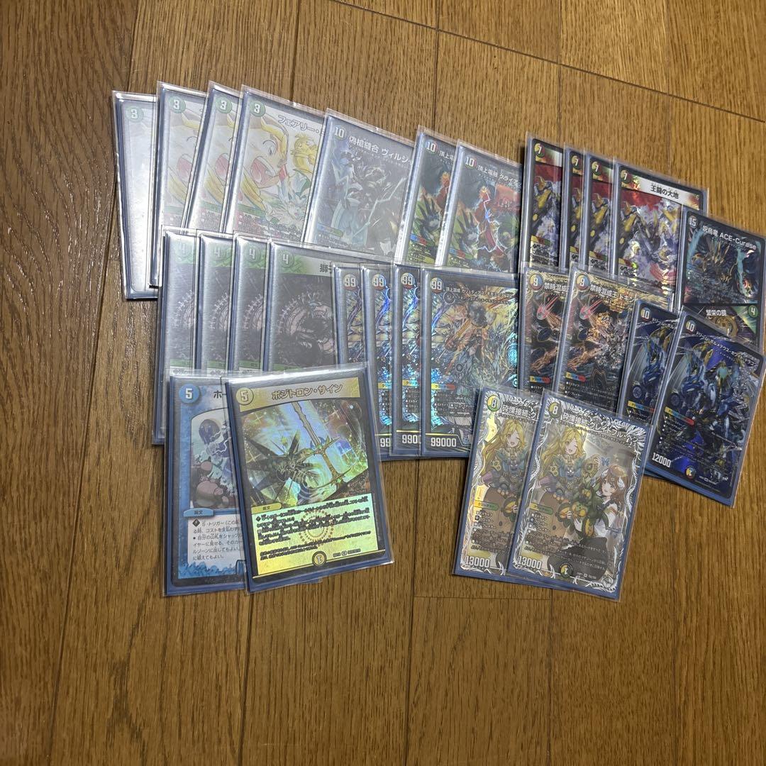 5c王闘の大地　デッキパーツ