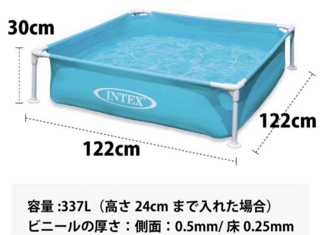 インテックス 家庭用プール　122×122 正方形