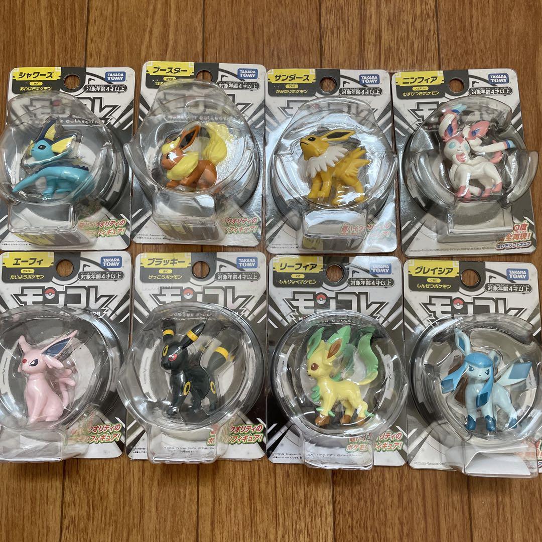 モンコレ　ブイズ　まとめ売り