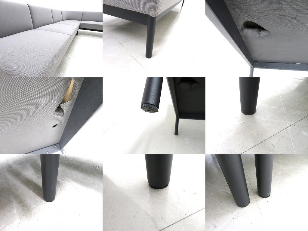展示品 コクヨ コレッソ カウチソファ セット L型 ベンチ 北欧 モダン ...
