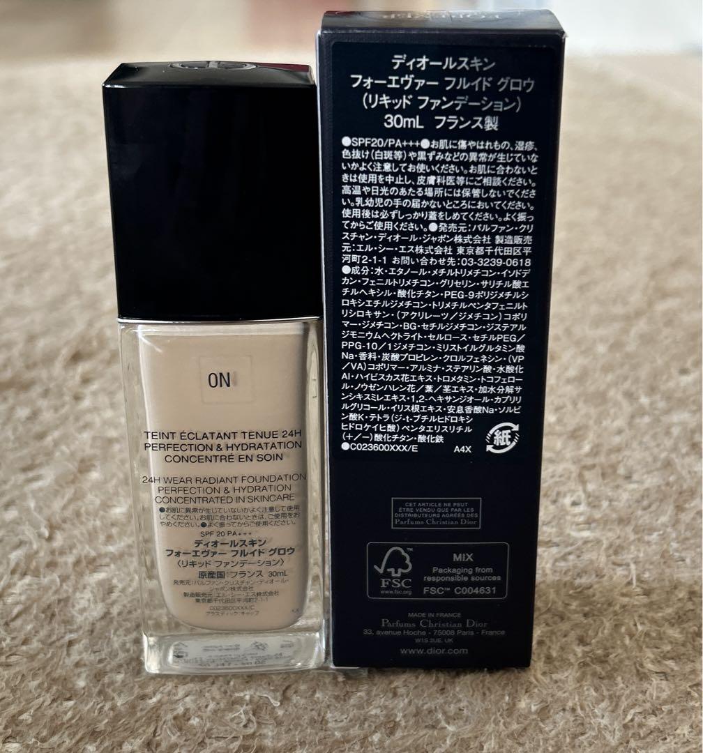 ディオールスキン フォーエヴァー フルイド グロウ　DIOR 0N ファンデ DIOR】 ディオールスキン フォーエヴァー フルイド グロウ (SPF