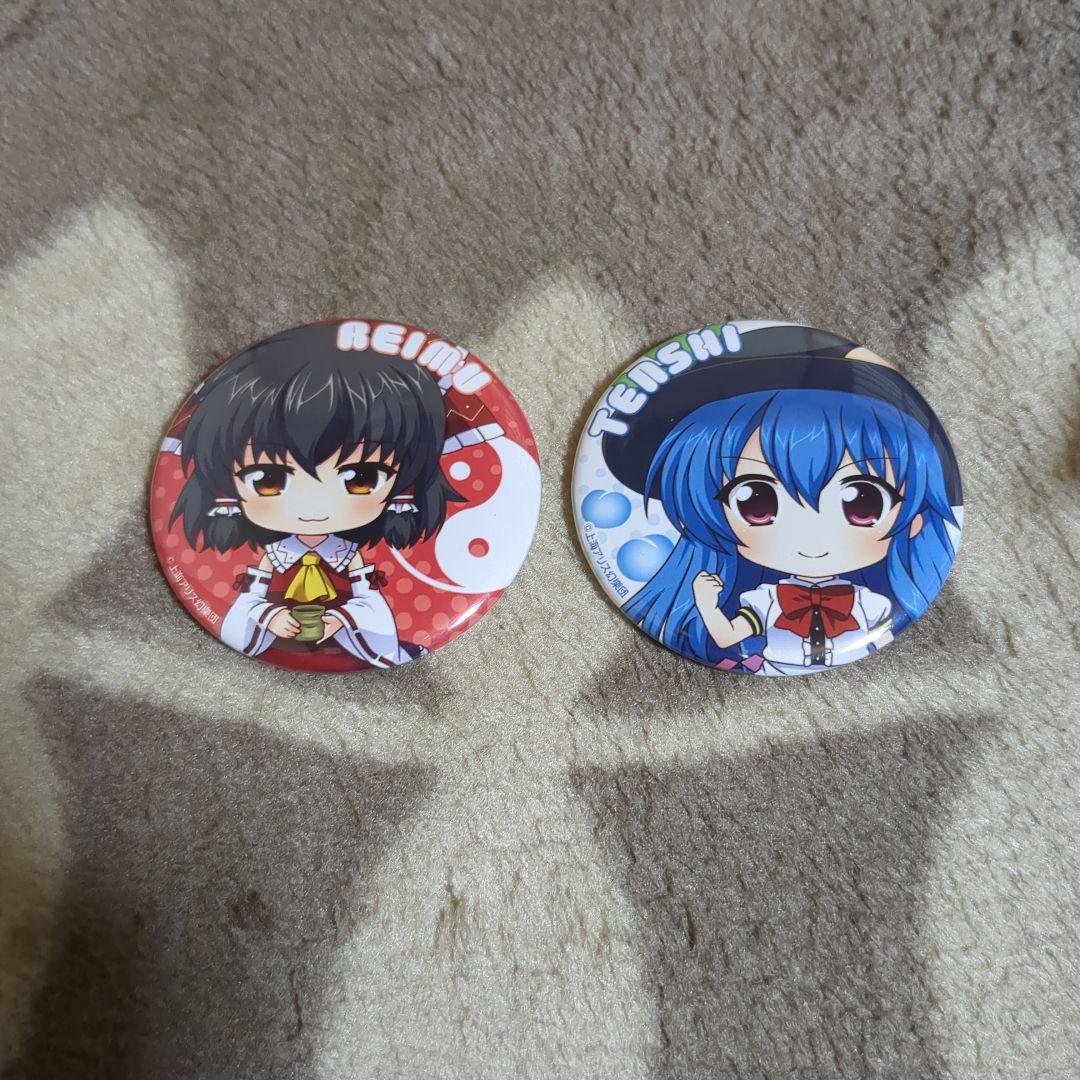 激レア　東方　比那名居天子　缶バッジ 東方Project 比那名居天子缶バッジ｜Yahoo!フリマ（旧PayPayフリマ）