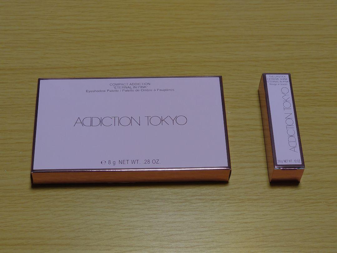 ADDICTION　アディクション　エターナルインピンク　アイシャドウ＆リップ