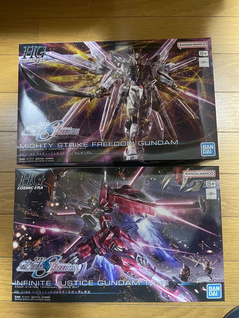 ガンダム SEED FREEDOM ガンプラ4個セット
