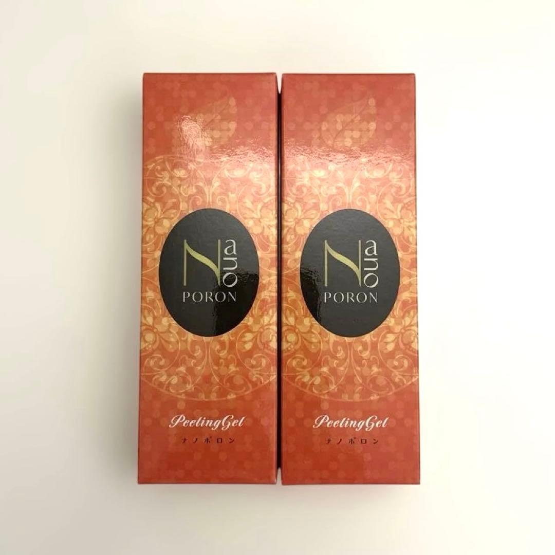 ナノポロン ピーリングジェル 2箱セット