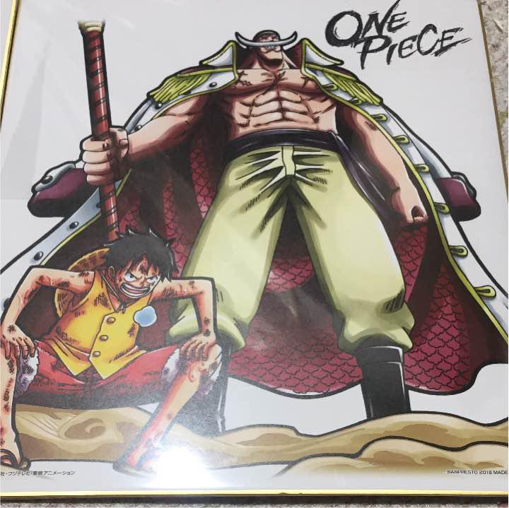 メルカリ ワンピース 色紙 一番くじ ルフィ エース 白ひげ コミック アニメ 972 中古や未使用のフリマ メルカリ ワンピース 色紙 一番くじ ルフィ エース 白ひげ コミック アニメ 972 中古や未使用のフリマ