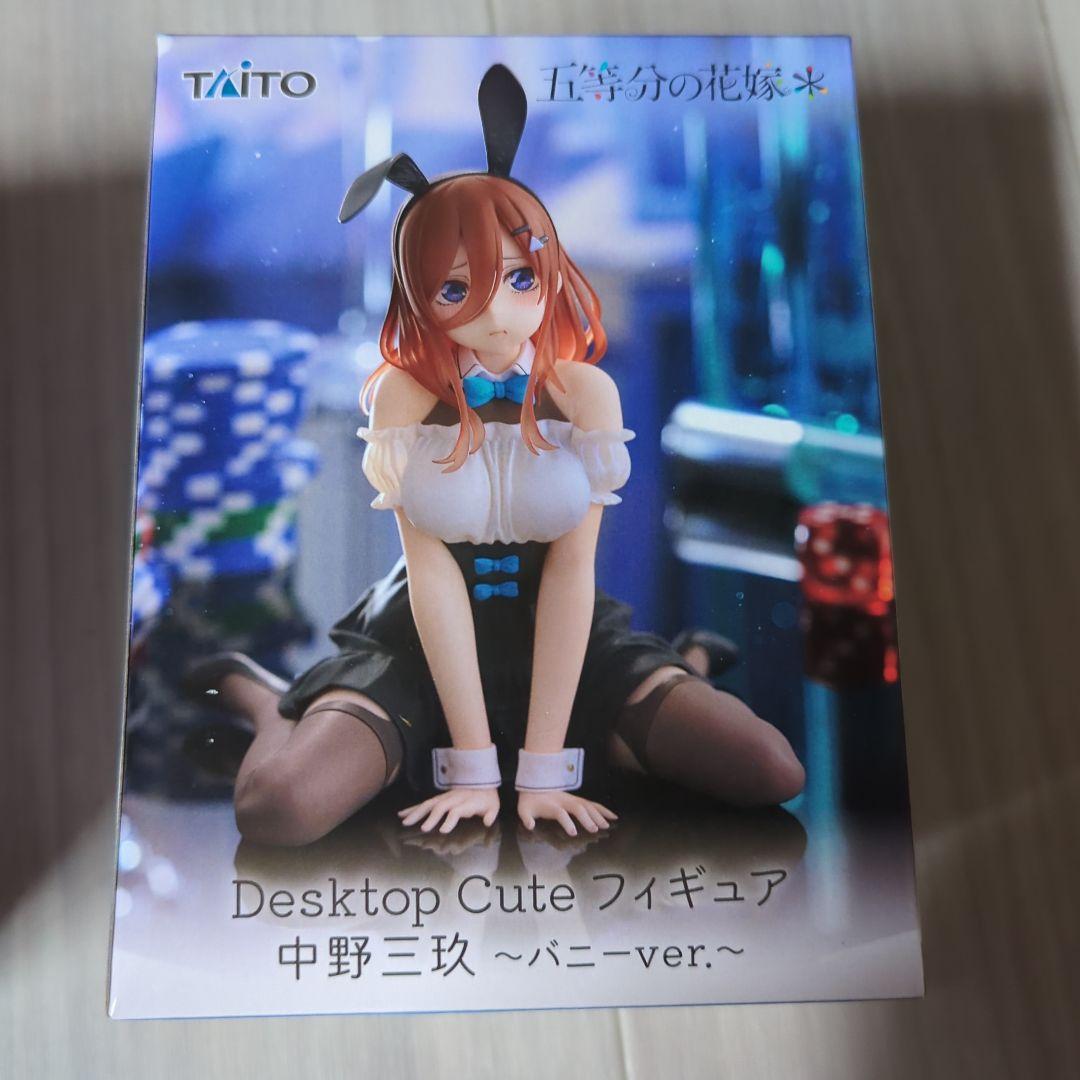 16個セット　五等分の花嫁　中野三玖 Desktop Cute ハニーver. Amazon.co.jp: 五等分'の花嫁＊ Desktop Cute フィギュア 中野三