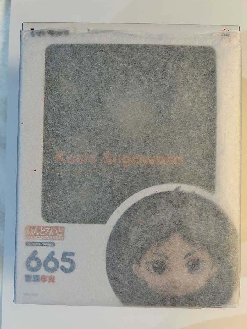 ハイキュー　菅原孝支　ねんどろいど　新品未開封