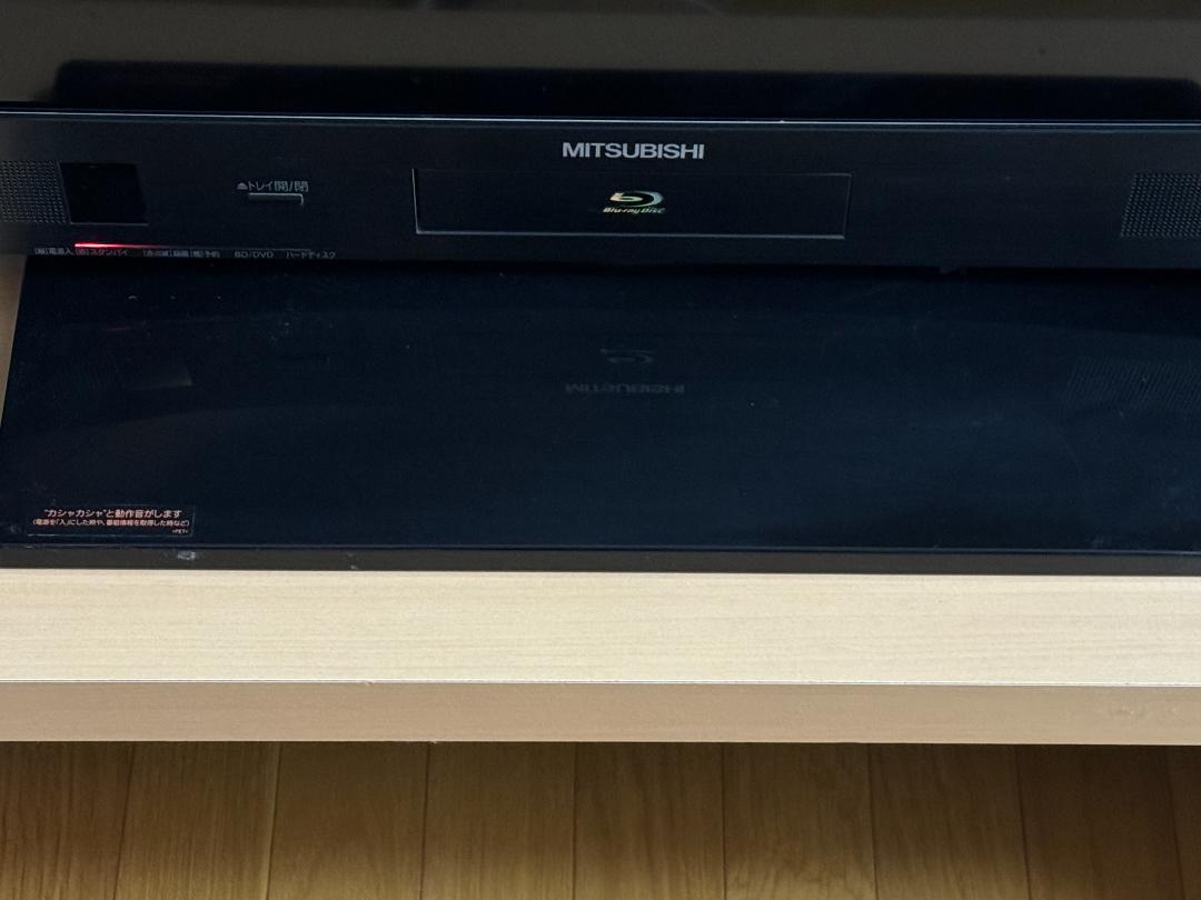 39型