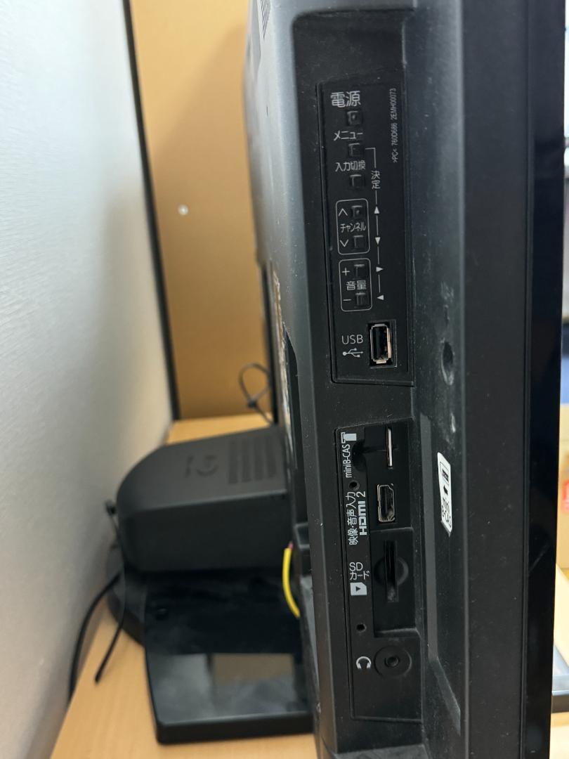 39型