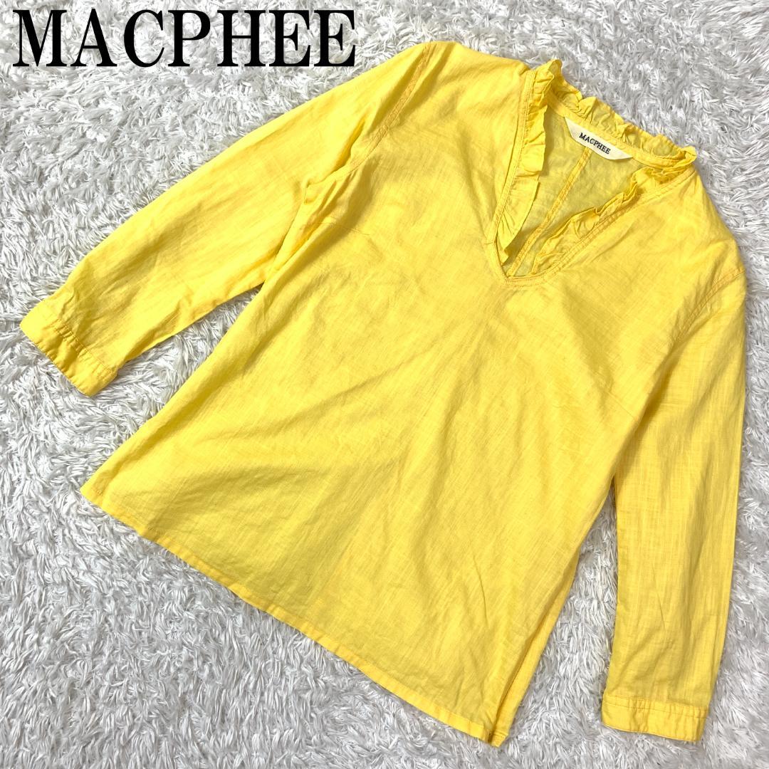 MACPHEE マカフィー 7分袖ブラウス イエロー B319