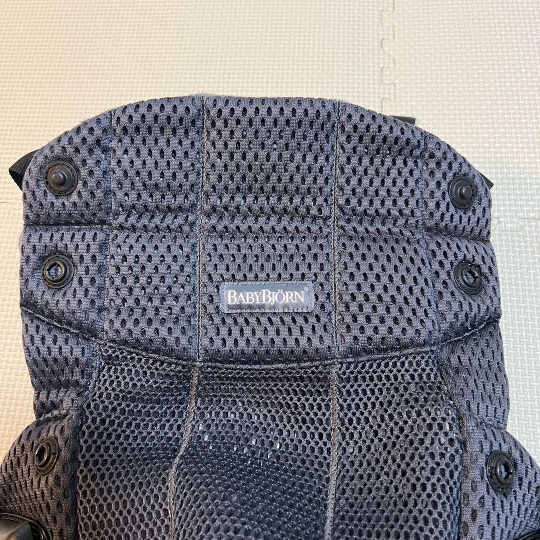 【美品】BABYBJORN ベビービョルン ハーモニー 抱っこ紐 アンスラサイト