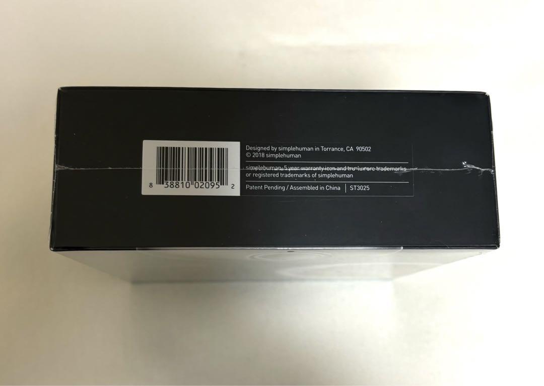 シンプルヒューマン センサーミラー コンパクト 新品未開封 国内正規品
