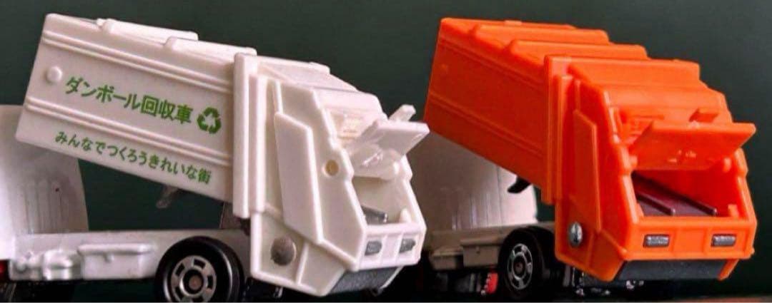 トミカ 三菱キャンター 清掃車 2台セット mdprevattcaulkingandwaterproofing.com