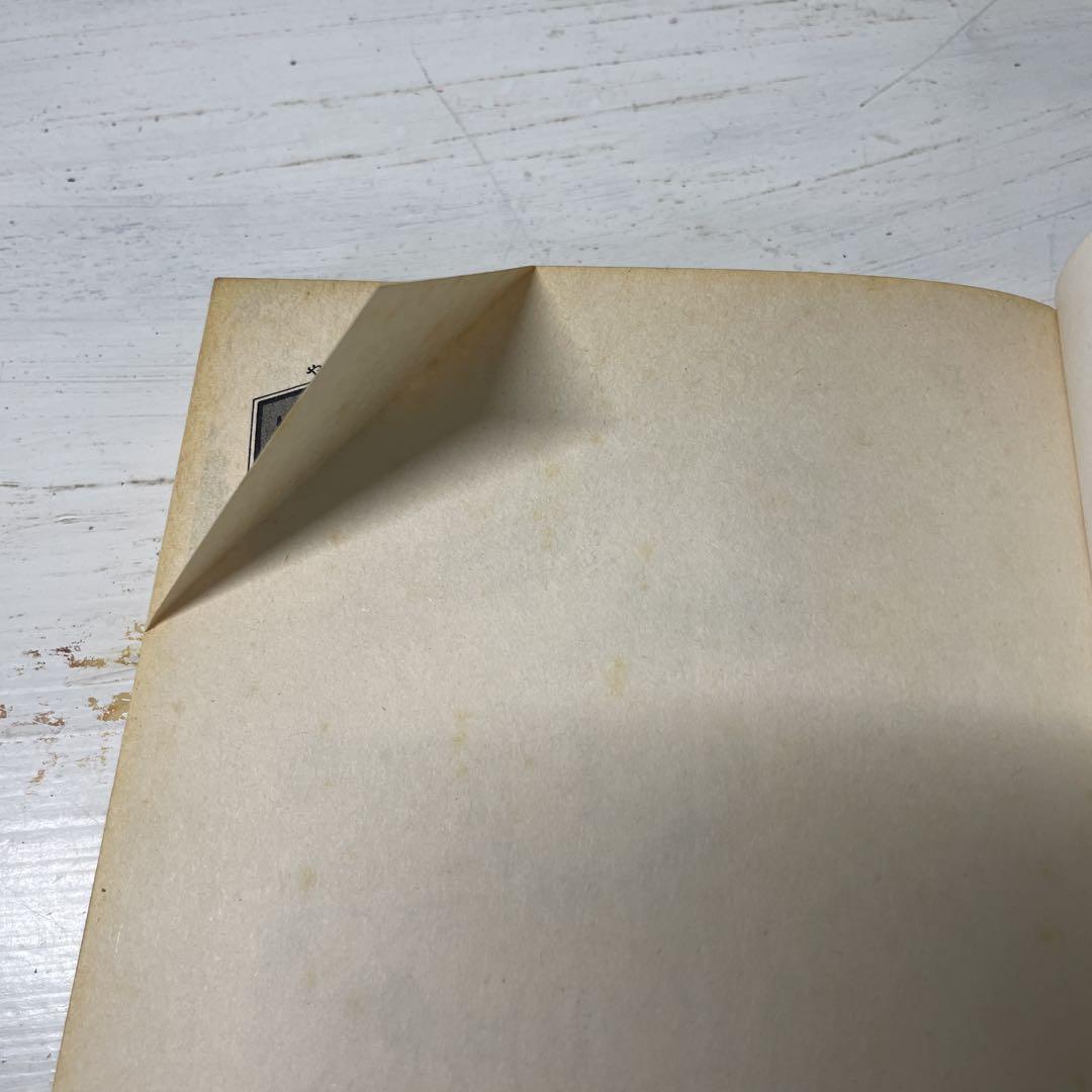 KCスペシャル　野球狂の詩 3巻〜10巻 水島新司　8冊　まとめ売り　昭和　漫画