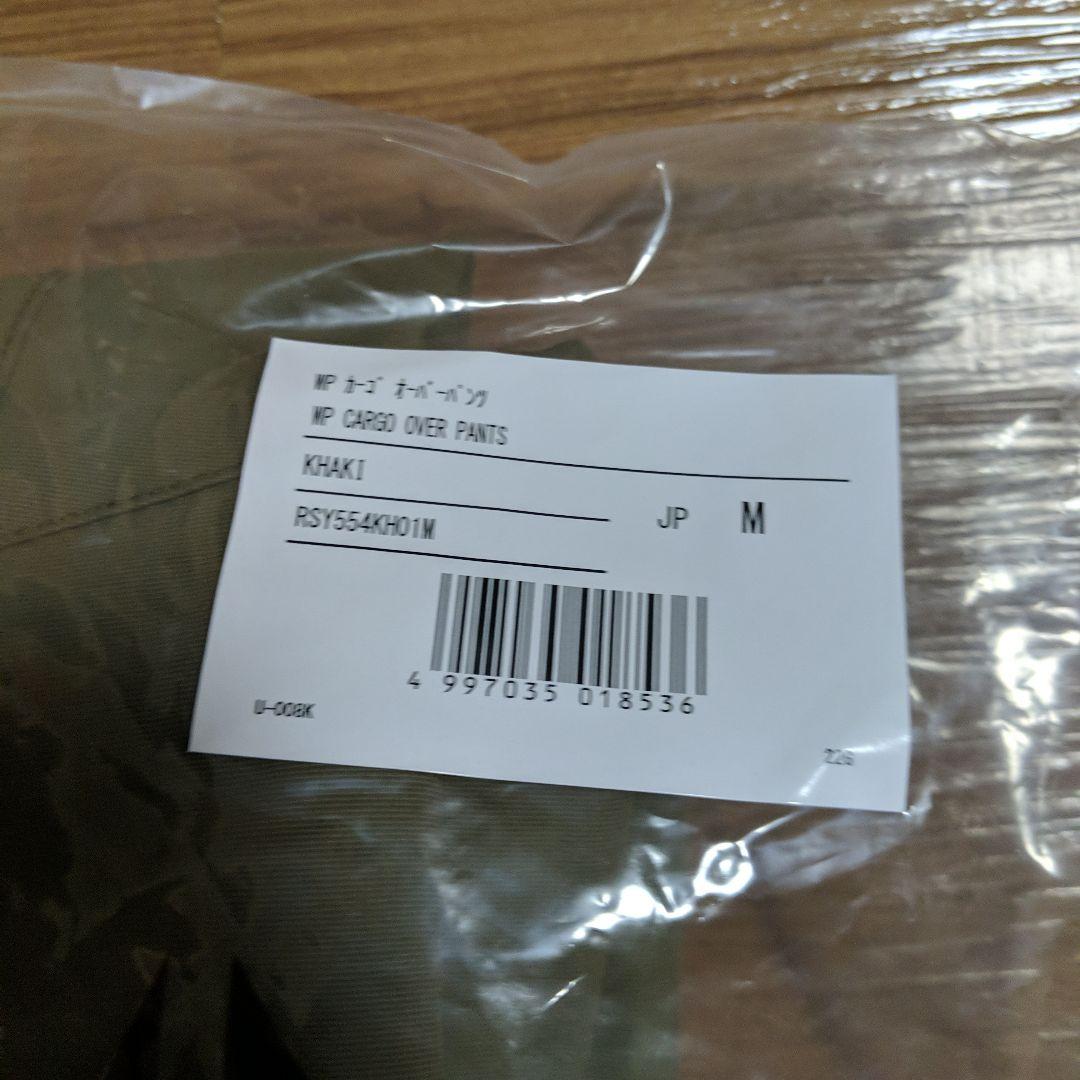 RS-Taichi アールエスタイチWP RSY554 カーキ M