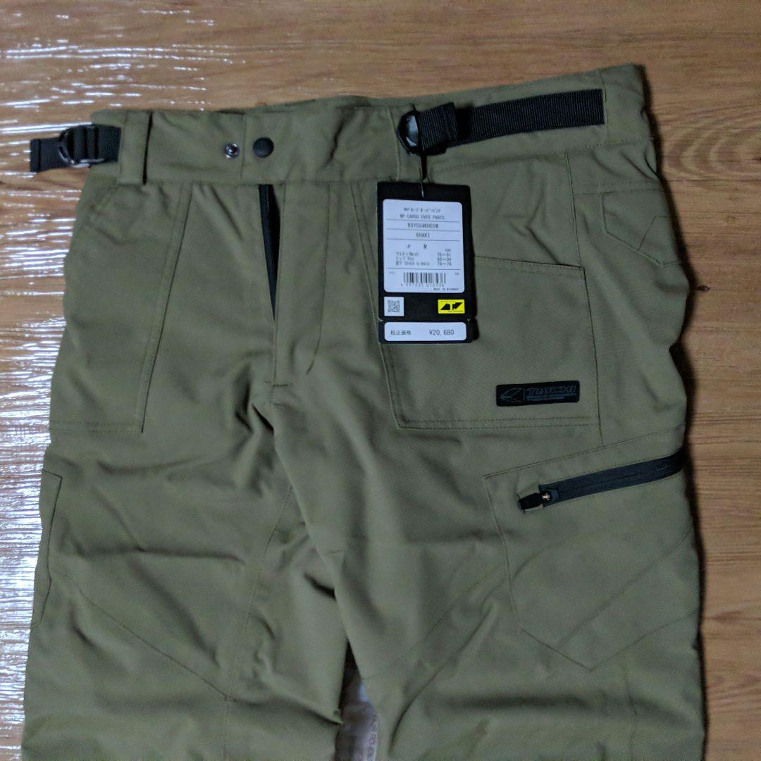 RS-Taichi アールエスタイチWP RSY554 カーキ M