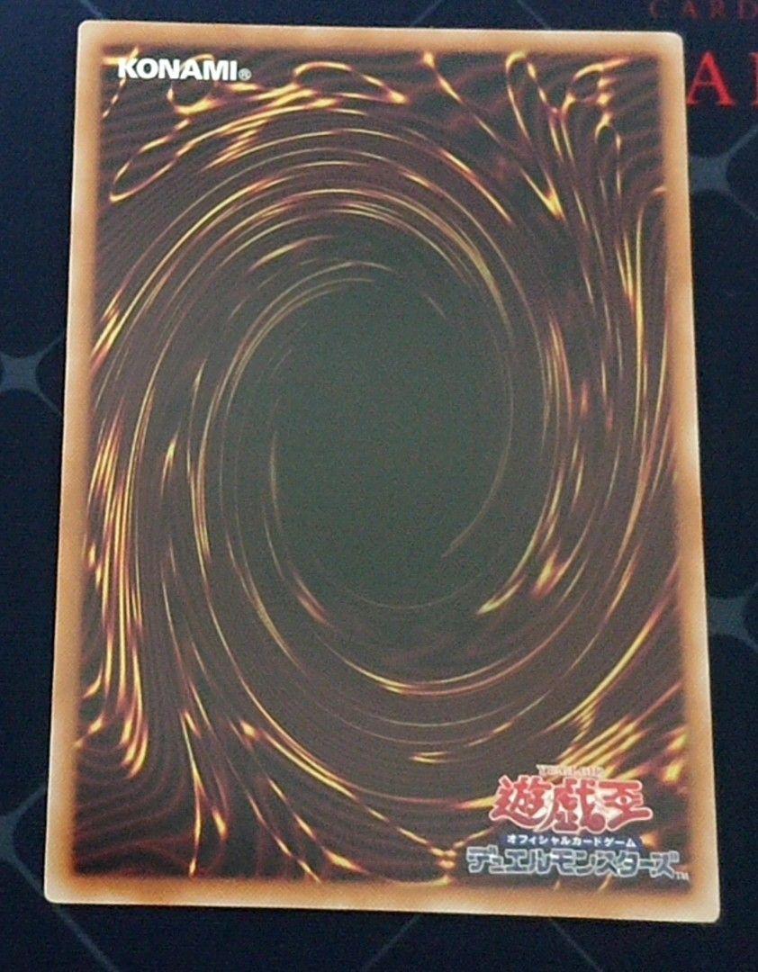 遊戯王 時空の七皇 シークレット 3枚セット