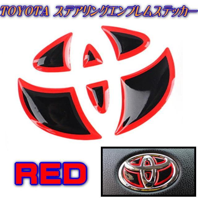 オンラインストア売上 ナナシ様専用 3点セット オンラインストアストア|自動車・オートバイ,自動車アクセサリー - dcwaindefla.dz オンラインストア売上 ナナシ様専用 3点セット オンラインストアストア|自動車・オートバイ,自動車アクセサリー - dcwaindefla.dz