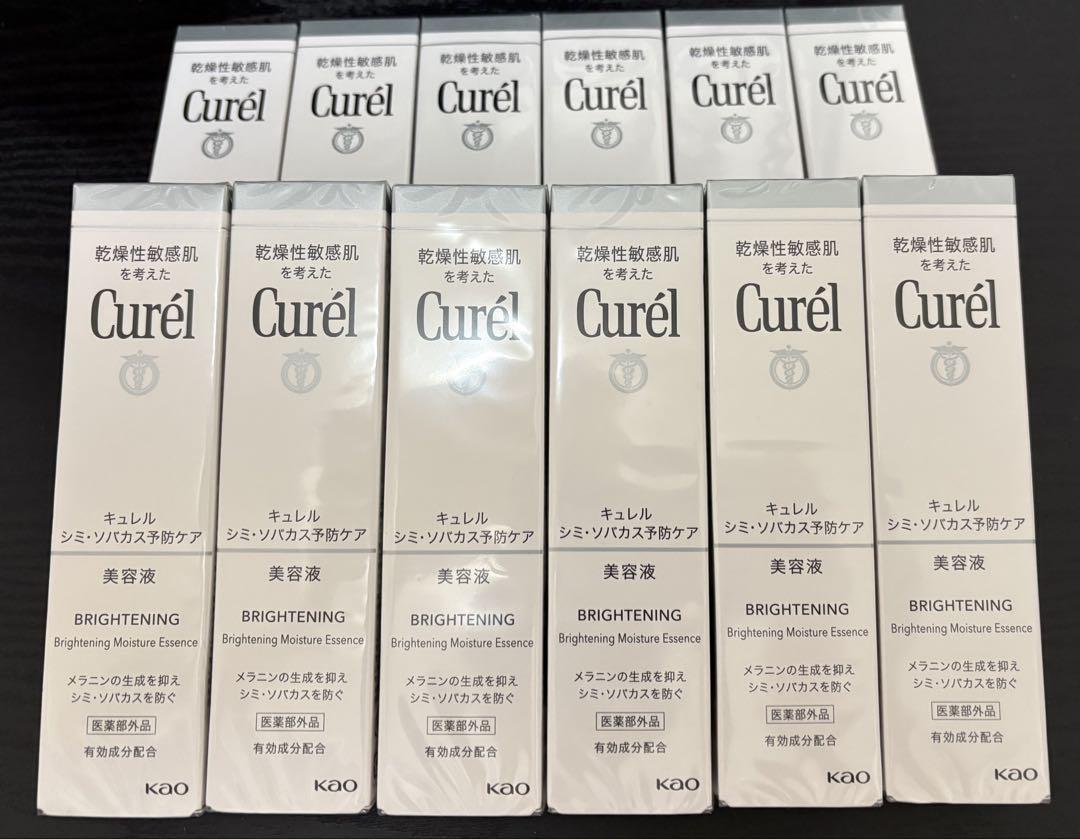 Amazon | 花王(Kao) キュレル 美白美容液 30g | キュレル | 美容