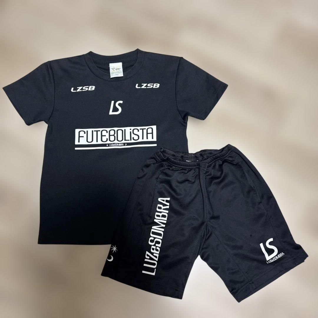 ルースイソンブラ　140 シャツ　パンツ　プラシャツ ウェア　サッカー　LS ルースイソンブラ 140上下 プラシャツプラパン 緑 グリーン 黄色 楽天