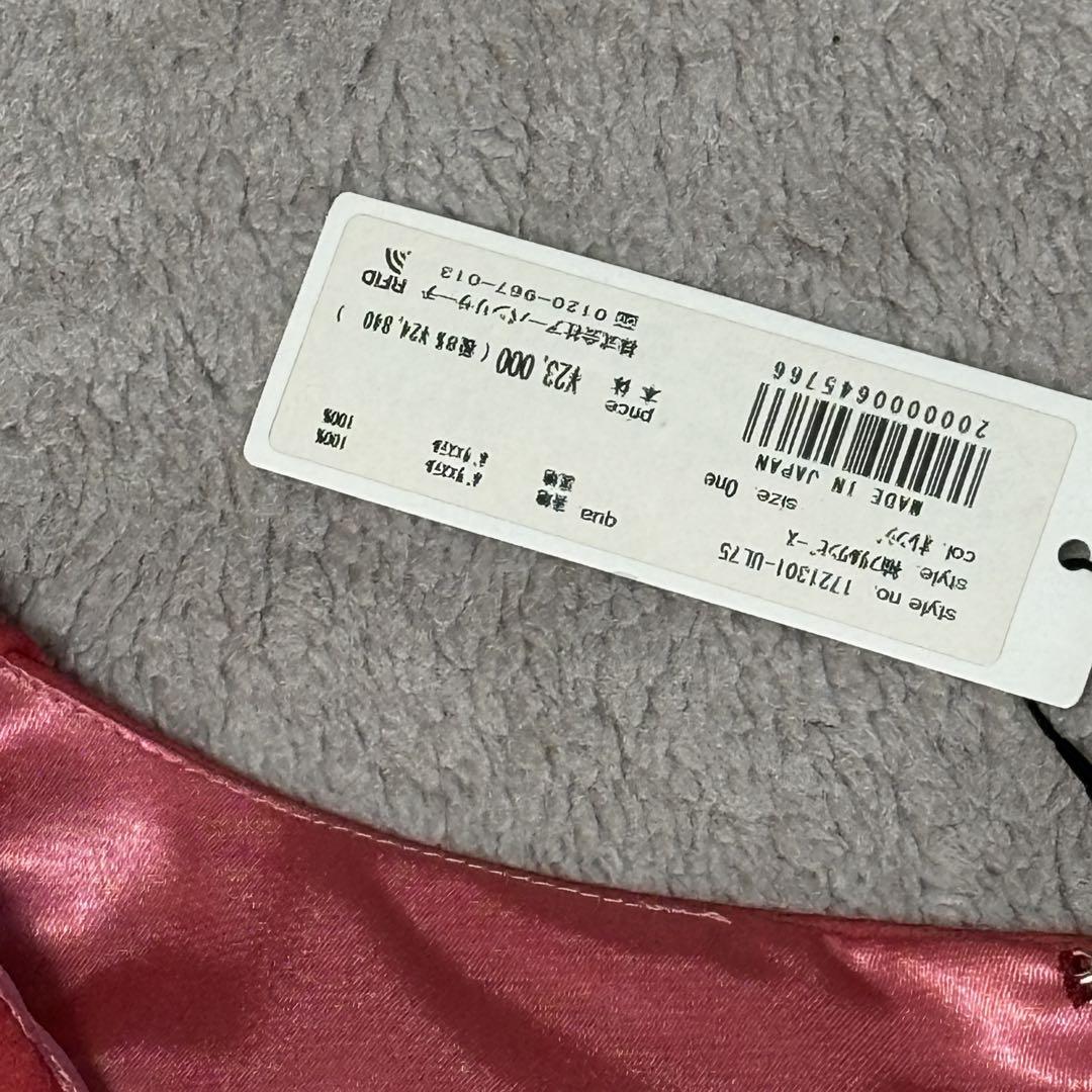 タグ付き新品未使用 CoutureMaisonアーバンリサーチ ドレス 結婚