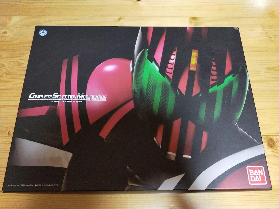 49%割引グレイ系高級ブランド BANDAI 仮面ライダーディケイド コンプリート セレクション モディフィケ… 特撮 フィギュアグレイ系-CLEANENERGY.ENTERPRISES 49%割引グレイ系高級ブランド BANDAI 仮面ライダーディケイド コンプリート セレクション モディフィケ… 特撮 フィギュアグレイ系-CLEANENERGY.ENTERPRISES
