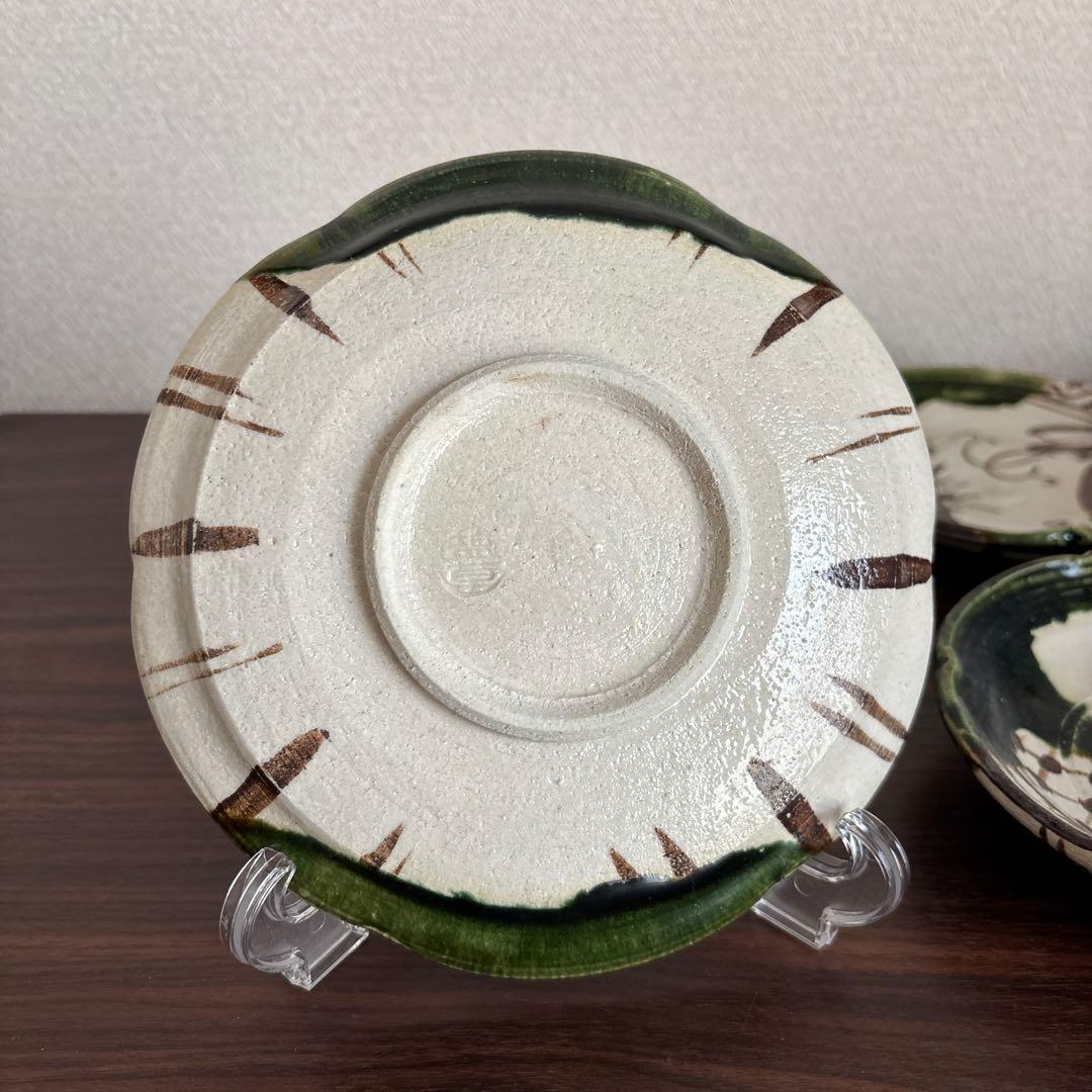 中島塩草　織部花形　皿　6枚