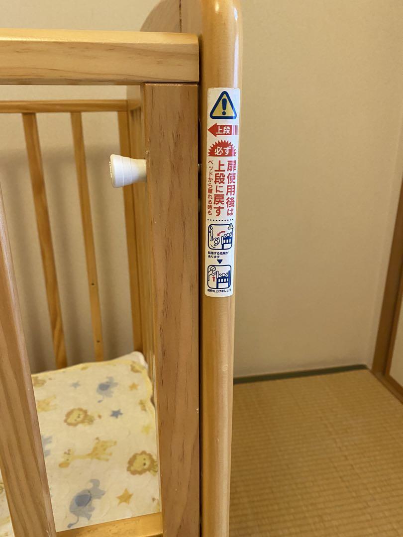 KATOJI ベビーベッド