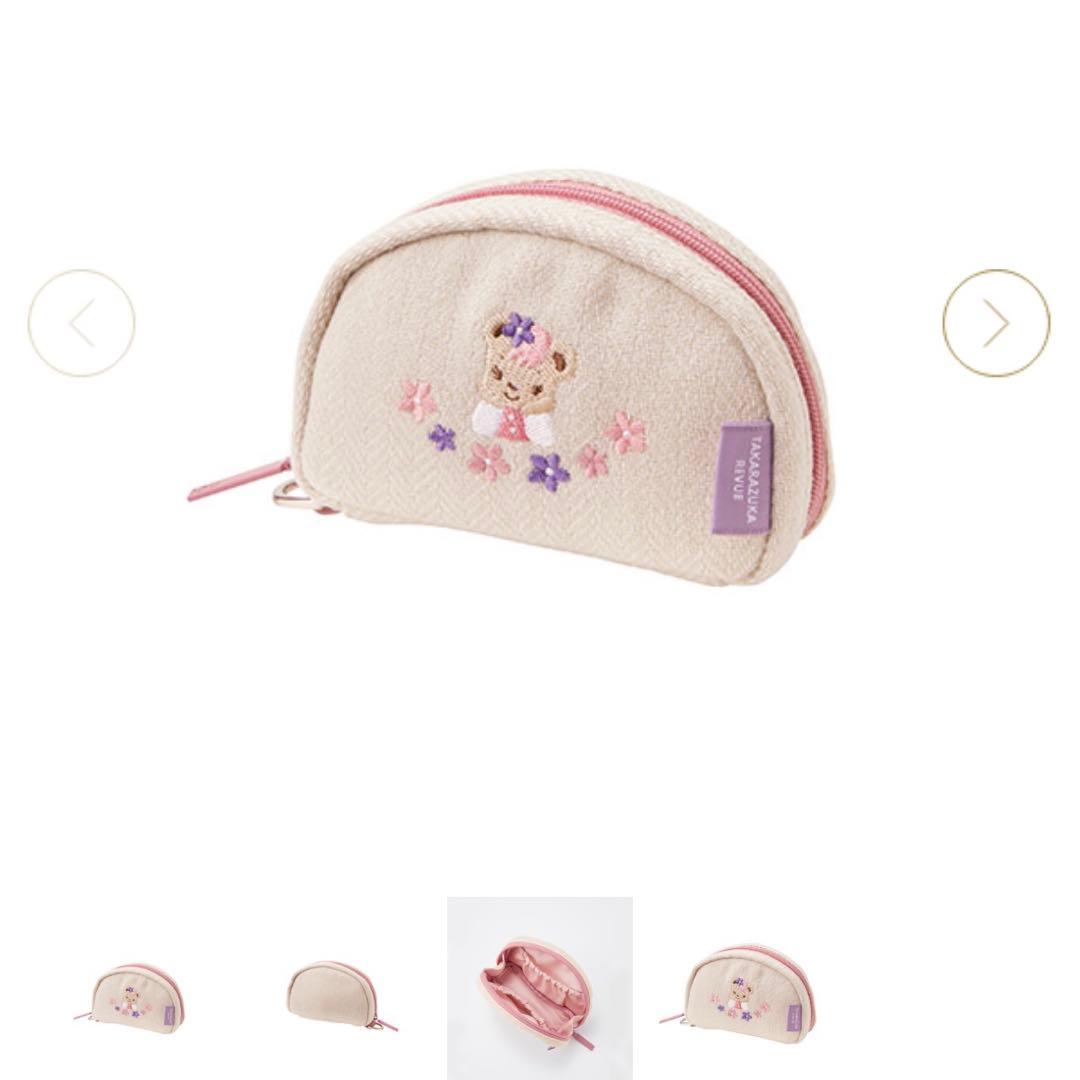 ファミリア キャトルレーヴ ミニポーチ