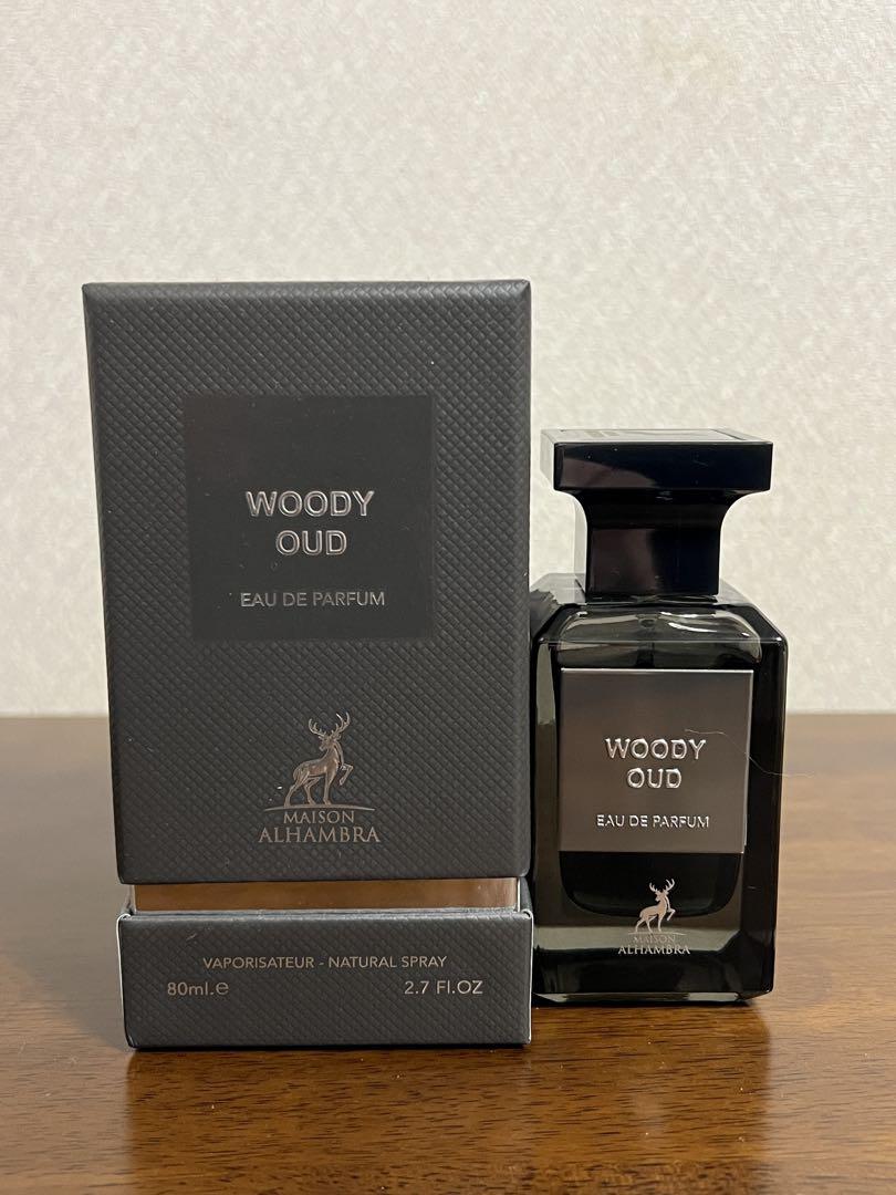 Maison Alhambra Woody Oud ウードウッド クローン香水