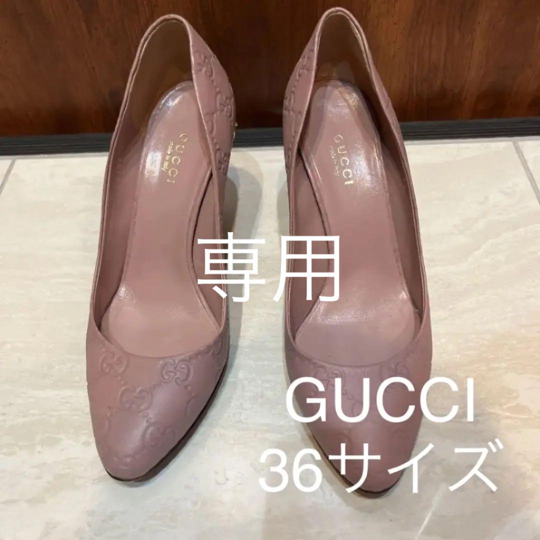 ホットセール ハイヒール/パンプス 靴-www.cm-gondomar.pt ホットセール ハイヒール/パンプス 靴-www.cm-gondomar.pt