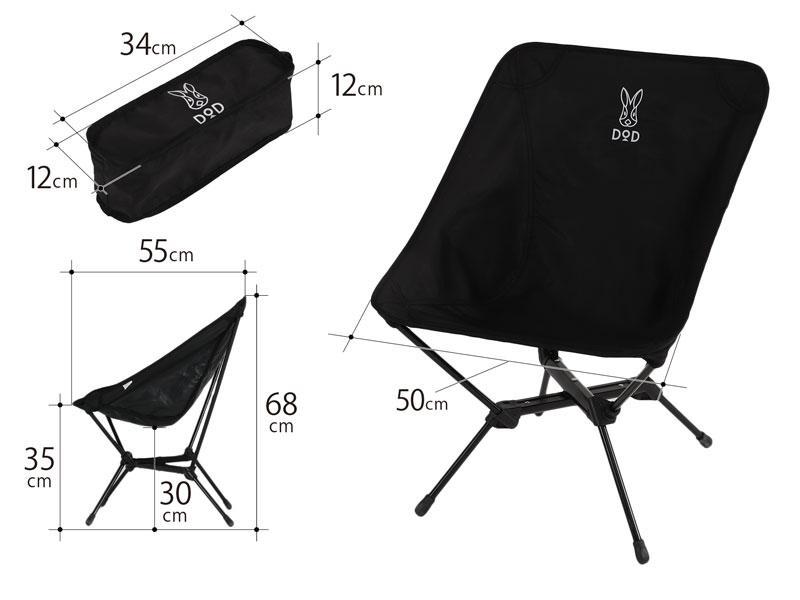 DOD スワルスエックス BK ブラック C1-591-BK(新品)