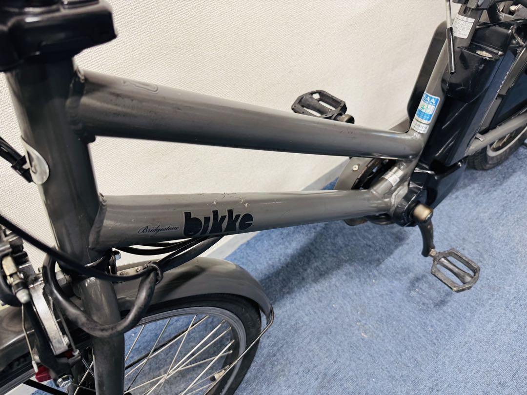 ブリヂストン ビッケ b300 電動自転車【中古】【B6K54297】