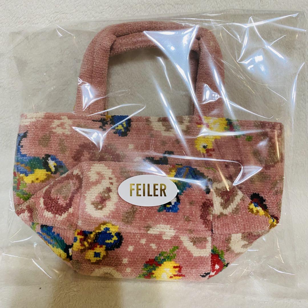 フェイラー　ミニトートバッグ⭐︎新品⭐︎ フェイラー バッグインミニトート エターナルヒロイン 定価
