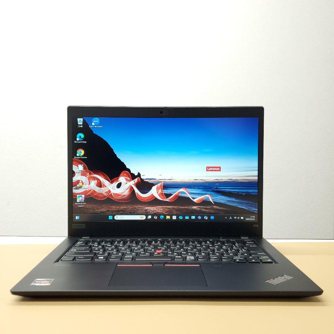 【商品番号1768】ThinkPad 13.3型ノートパソコン　2021年製 商品番号1768】ThinkPad 13.3型ノートパソコン 2021年製