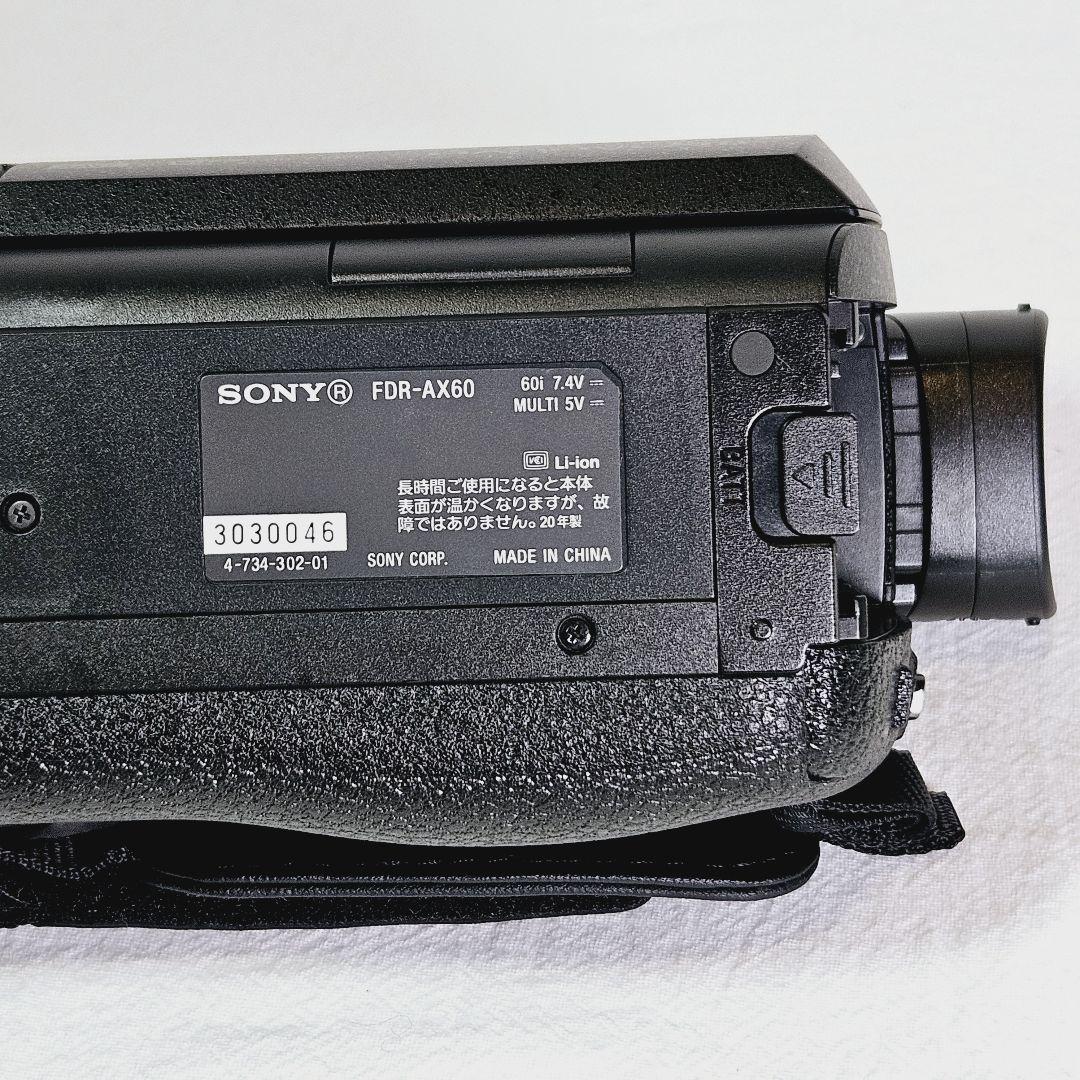 まる様　SONY FDR-AX60 4K ソニー デジタルビデオカメラ