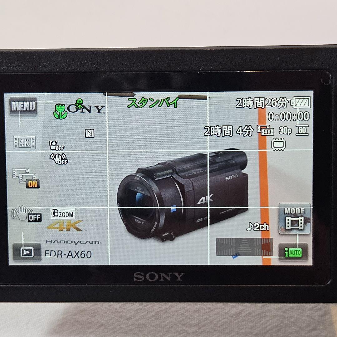 まる様　SONY FDR-AX60 4K ソニー デジタルビデオカメラ