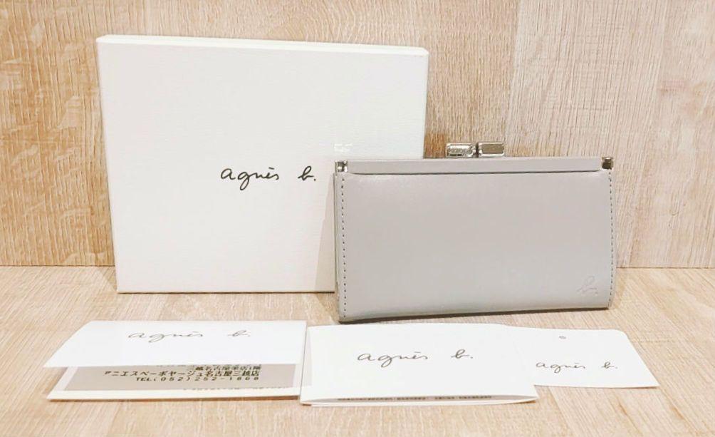 【新品未使用】agnès b. アニエスベー RiTA コインケース