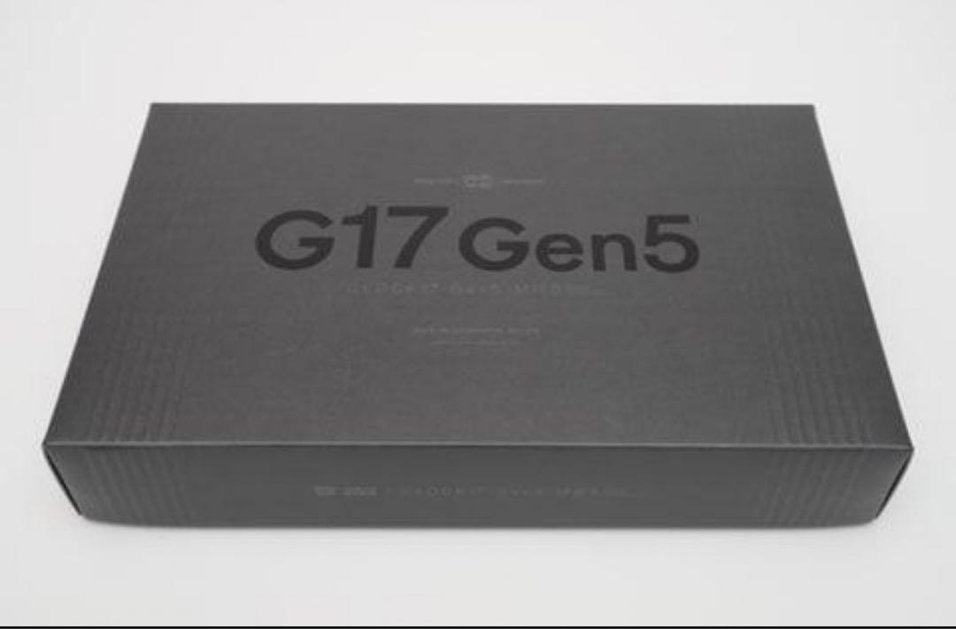 東京マルイG17Gen5MOS